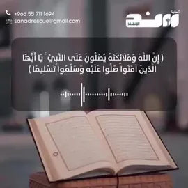 Video by @sndengath with sndengath by Original Sound