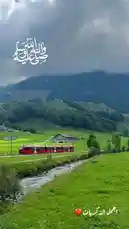 Video by @nouf4445 with original sound