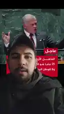 يجب أن تتغير العادلة ويسقط التمجيد لغير الخالق #فِكْر_مُسْلِم #الاردن by @fikrmuslim with Original Sound by fikrmuslim