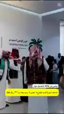 This vibrant video captures the spirit of Saudi National Day celebrations in Jubail. It features people, including children, dressed in traditional Saudi attire like thobes and abayas, posing in front of festive decorations. The scenes transition from a formal event space with Arabic text to a colorful children's play area filled with balloons and cutouts, showcasing a joyful family atmosphere. by @dalilnet with Original Sound by dalilnet