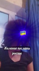 Preview for a Spotlight video that uses the Self Ukraine Lens
