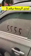 Watch as a person uses their finger to draw a cute cartoon cat on a foggy car window. The artist starts by sketching the number '555' and then skillfully transforms it into a charming feline face with simple lines and shapes. This creative and fun activity turns a common morning sight into a piece of impromptu art, perfect for a lighthearted moment. by @good with Original Sound by Contains: Bye Bye Bye - *NSYNC