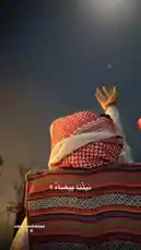 رجل يرتدي الكوفية الحمراء يرفع يده في صلاة تضرع إلى السماء. تظهر نصوص عربية على الشاشة تحمل رسالة إيمانية قوية حول النية الطيبة، واعتماد العبد على رزق الله، وعدم الانتظار لثناء أحد أو الخوف من كلامه. تدعم هذه الرسالة الصوتية التي تُسمع في الخلفية، والتي تؤكد على الثقة بالله والسير على طريقنا بقلب مرتاح. يُستخدم شعار 'سوليدير للمناسبات و الضيافة ✪'، مما يوحي بأن هذا المحتوى جزء من حملة إعلامية أو رسالة دعائية ذات طابع ديني واجتماعي. by @soldere.ledyafa with Original Sound by soldere.ledyafa