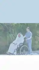 Elderly Care by @standardnurse with Original Sound by Snapchatter