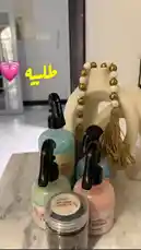 Watch this step-by-step guide from مرشات نور on creating your own custom home fragrance sprays. Learn how to make personalized room sprays using essential oils and simple ingredients. Perfect for beginners looking for easy DIY home decor and scent solutions. by @ghs-rhf with original sound