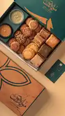 Discover the artistry of Moladone's premium dessert collection. This video showcases their beautifully presented box of assorted pastries and accompanying dips, highlighting the brand's elegant packaging and culinary craftsmanship. by @moladone with original sound