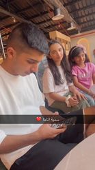 Preview for a Spotlight video that uses the هبه | Heba Lens