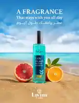 Fresh Fruits Body Splash — Lovina | معطر للجسم برائحة الفواكه الطازجة المنعشة