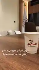 Video by @yothaim with original sound