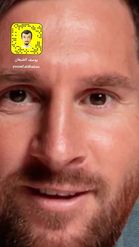 Preview for a Spotlight video that uses the messi Lens