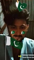Preview for a Spotlight video that uses the Pakistan Lens
