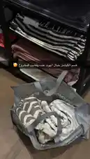 Video von @designskill mit Originalton