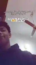 In this quick tutorial, Sofaa shares a simple fix for a non-spinning ceiling fan. Watch as he demonstrates his solution step-by-step, offering a practical tip for anyone struggling with a stuck fan. Don't forget to check out his other home improvement hacks! by @sofaa_66 with sofaa_66 by Original Sound