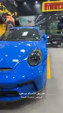 Video by @clockicon with original sound