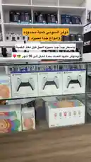 Video by @mktml3 with Original Sound by mktml3