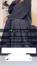 Video by @abyat_levana with Original Sound by abyat_levana
