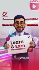This animated video promotes ProLeaders, an institute offering comprehensive English language courses. It features a male instructor teaching in a classroom setting, alongside scenes of students learning at home and in women-only branches. The ad highlights flexible online options and a full-year program, encouraging viewers to 'Learn & Earn' and book their course today. by @proleaders with Original Sound by proleaders