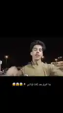 Watch Inam Sultan deliver a series of expressive hand gestures during a nighttime selfie video. This engaging clip captures his direct interaction with the camera against a backdrop of city lights. by @by.sul with by.sul by Original Sound