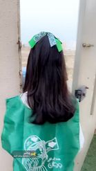 Preview for a Spotlight video that uses the Saudi Arabia Flag Lens