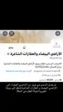 Video by @yothaim with original sound