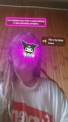 Preview for a Spotlight video that uses the self kuromi Lens