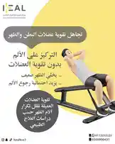 Video by @healksa1 with original sound