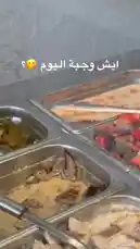 Watch as Proteinz | بروتينز showcases a variety of fresh, healthy meal prep ingredients. From vibrant sautéed vegetables to savory proteins and flavorful sauces, this video highlights the components of their nutritious meal plans. Perfect for anyone interested in healthy eating, meal prepping, or finding delicious protein sources. by @proteinz_sa with original sound