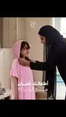 Watch RJ demonstrate the perfect hijab styling technique in this step-by-step tutorial. In a serene locker room setting, RJ gently adjusts a young girl's pink hijab, showcasing elegant draping and secure placement. This visual guide offers practical hijab styling tips for beginners and experienced wearers alike. Ideal for anyone seeking authentic hijab fashion inspiration. by @rjrobes with original sound