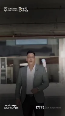 Discover how to find the best real estate deals in Amman at the upcoming Ouda Expo. This promotional video highlights special offers, unique sales programs, and the developer's commitment to quality, location, and detail over the past 25 years. by @ouda_dev with Original Sound by ouda_dev