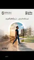 وراء كل مشروع ناجح… رؤية بتفكر في الإنسان أولاً علشان كده في #Ouda_Developments بنؤمن إن البيت الحقيقي مش مجرد جدران، لكنه حياة كاملة تتعاش براحة وأمان وجودة ت by @ouda_dev with Turkey by Furkan Sert