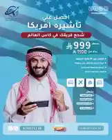 Video by @toursgateksa with original sound