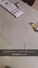 Watch this practical tutorial showing the process of installing waterproof PVC flooring over existing ceramic tiles. Learn how to prepare the surface, handle transitions, and achieve a professional finish. A must-watch for anyone looking to renovate their floor efficiently. by @zoodasas with Original Sound by zoodasas