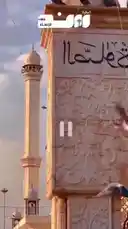 Video by @sndengath with original sound