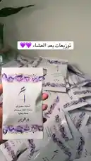 Watch as we unbox and showcase beautiful Arabic wedding invitation cards. Learn about their design, quality, and how to make your own invitations. by @r200an with original sound
