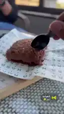 Video by @o_3l with العيشه by ماهر🤣.