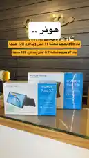 Watch our side-by-side comparison of the Honor Pad X7 and X8b tablets! We break down the key differences in display size, RAM, storage, and price. Is the upgrade worth it? Find out now! by @power.ch01 with original sound