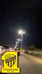 Preview for a Spotlight video that uses the ittihad club اتحاد Lens