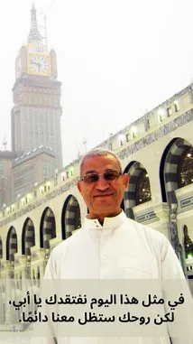 Video by @ayserbit with ayserbit by Original Sound