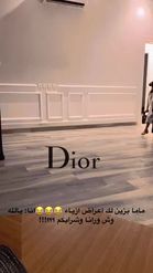 Preview for a Spotlight video that uses the Dior Lens