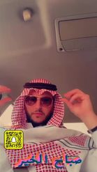 Preview for a Spotlight video that uses the 3barat AbdulMajeed Lens