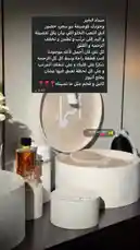 #ا#اإكسبلور#اإكسبلورر#الشعب_الصيني_ماله_حل_اكسبلور#fyp#fypシ゚viralシfypシ゚ by @me_ha73 with غارق بحب اللحظه❤️ by ❤️❤️❤️