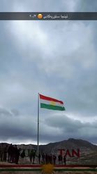 Preview for a Spotlight video that uses the kurdistan flag Lens