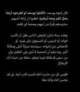 في هذا الفيديو، يشارك يوسف العثيم نصائح قوية حول كيفية تغيير عاداتك السلبية وتحقيق النجاح. من خلال نصائحه العملية، يتعلم المشاهدون كيفية الاستفادة من الفرص، والابتعاد عن المحيطين السلبيين، واتخاذ قرارات حاسمة للتقدم نحو أهدافهم. اكتشف كيف يمكن أن يكون كل يوم فرصة لبدء حياة جديدة. by @yothaim with original sound
