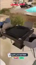 افضل طاولات بلوت في المملكة by @wellwaysa with Original Sound by wellwaysa