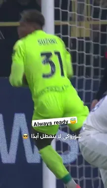 A compilation of hilarious and costly mistakes by goalkeepers in Serie A football matches. Watch as defenders fail to clear crosses, leading to own goals, and goalkeepers make uncharacteristic errors under pressure. by @seriea with Original Sound by seriea