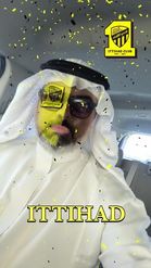Preview for a Spotlight video that uses the ITTIHAD Lens