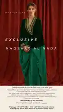 A high-fashion editorial from Moonlight Concept features model Naqshat Al Nada against a dramatic red curtain backdrop. She wears a stunning emerald green velvet dress with intricate gold and red embroidery, highlighting the brand's 'One-of-One' concept. The video showcases the garment's craftsmanship, including its unique collar and cuffs, while text overlays promote the exclusive collection and provide contact information for the boutique in Doha, Qatar. by @moonlight_q6r with original sound