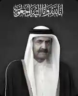 This powerful black-and-white portrait features Hassani Ahmad, dressed in traditional Middle Eastern attire including a white keffiyeh and agal. The image is framed with Arabic calligraphy reading 'الله لا إله إلا هو الحي القيوم' ('There is no god but He, the Ever-Living, the Sustainer of all'). The solemn expression and cultural elements create a striking visual statement that blends personal identity with heritage. by @snap_h24 with original sound