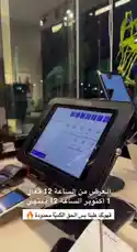 Video by @bt_cafe with Original Sound by bt_cafe