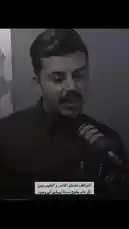 Video by @c0_hn with Original Sound by c0_hn